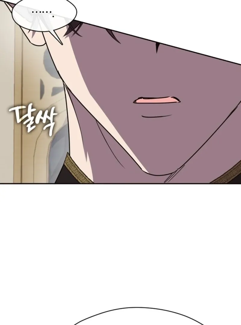 Read Darling, Why Do You Regret It? chapter 46 image 77 on Lezhin