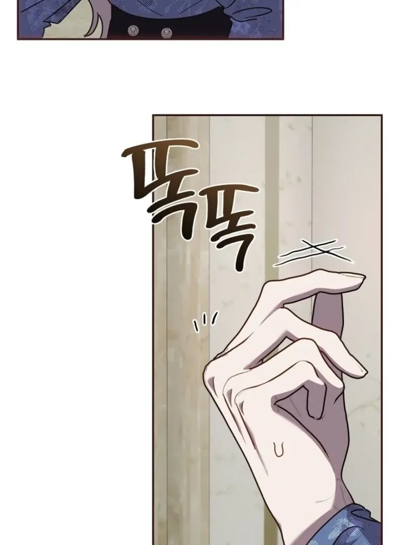 Read Darling, Why Do You Regret It? chapter 47 image 39 on Lezhin