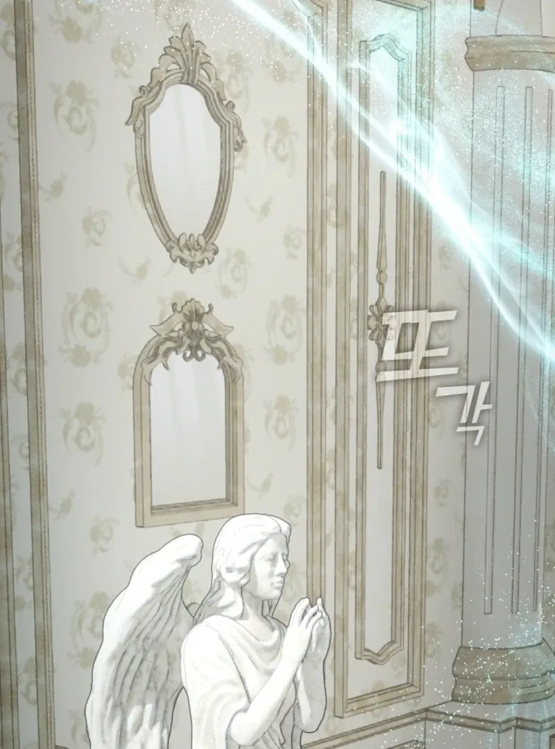 Read Darling, Why Do You Regret It? chapter 47 image 8 on Lezhin