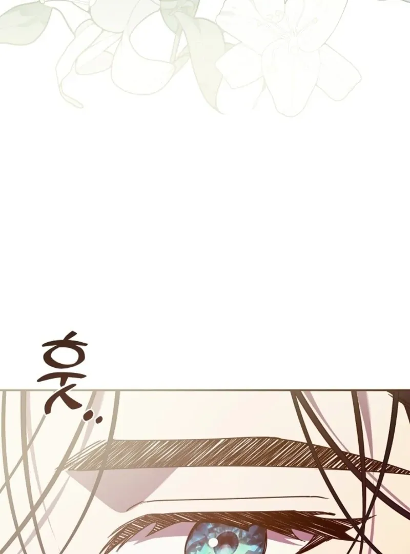 Read Darling, Why Do You Regret It? chapter 48 image 105 on Lezhin