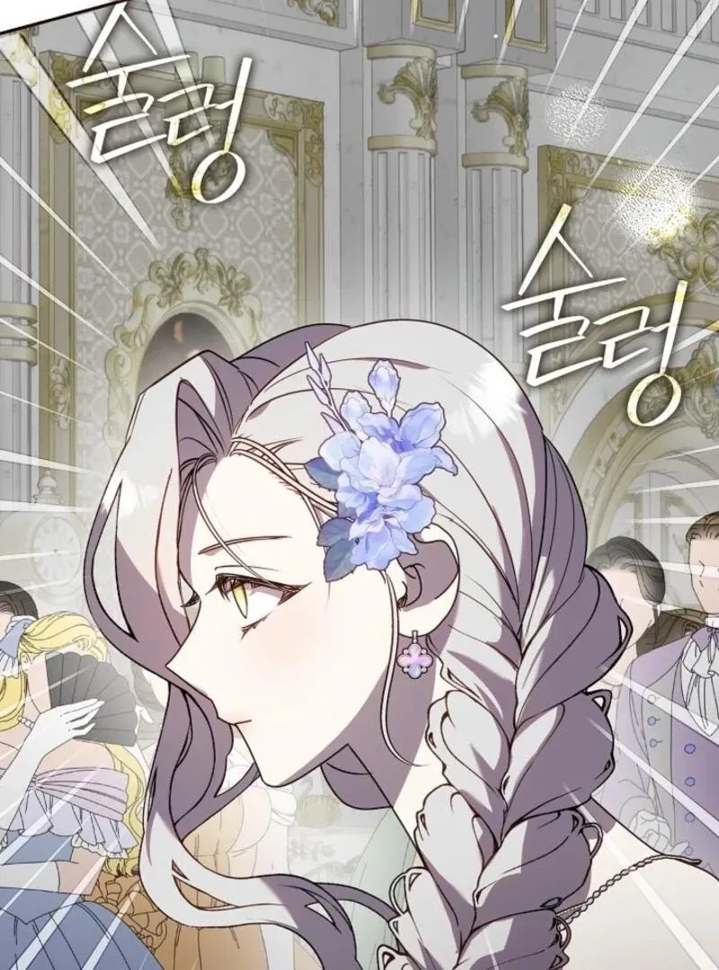 Read Darling, Why Do You Regret It? chapter 49 image 59 on Lezhin