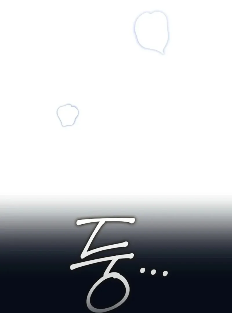 Read Darling, Why Do You Regret It? chapter 49 image 7 on Lezhin
