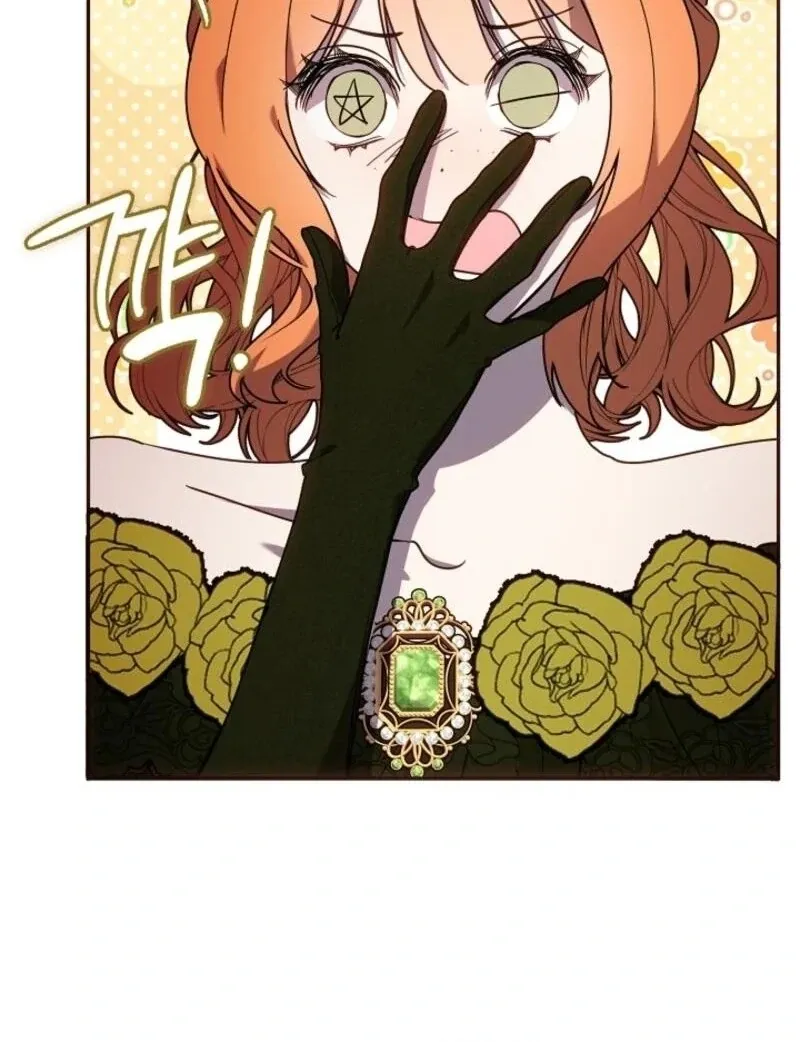 Read Darling, Why Do You Regret It? chapter 49 image 74 on Lezhin