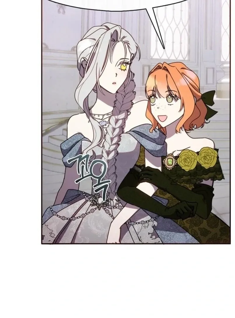 Read Darling, Why Do You Regret It? chapter 49 image 76 on Lezhin