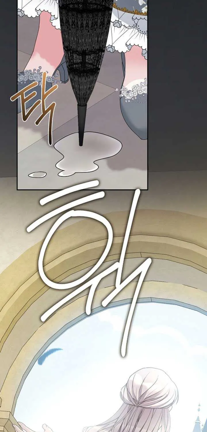 Read Darling, Why Do You Regret It? chapter 5 image 22 on Lezhin
