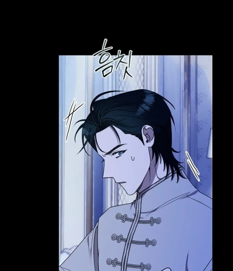 Read Darling, Why Do You Regret It? chapter 50 image 10 on Lezhin