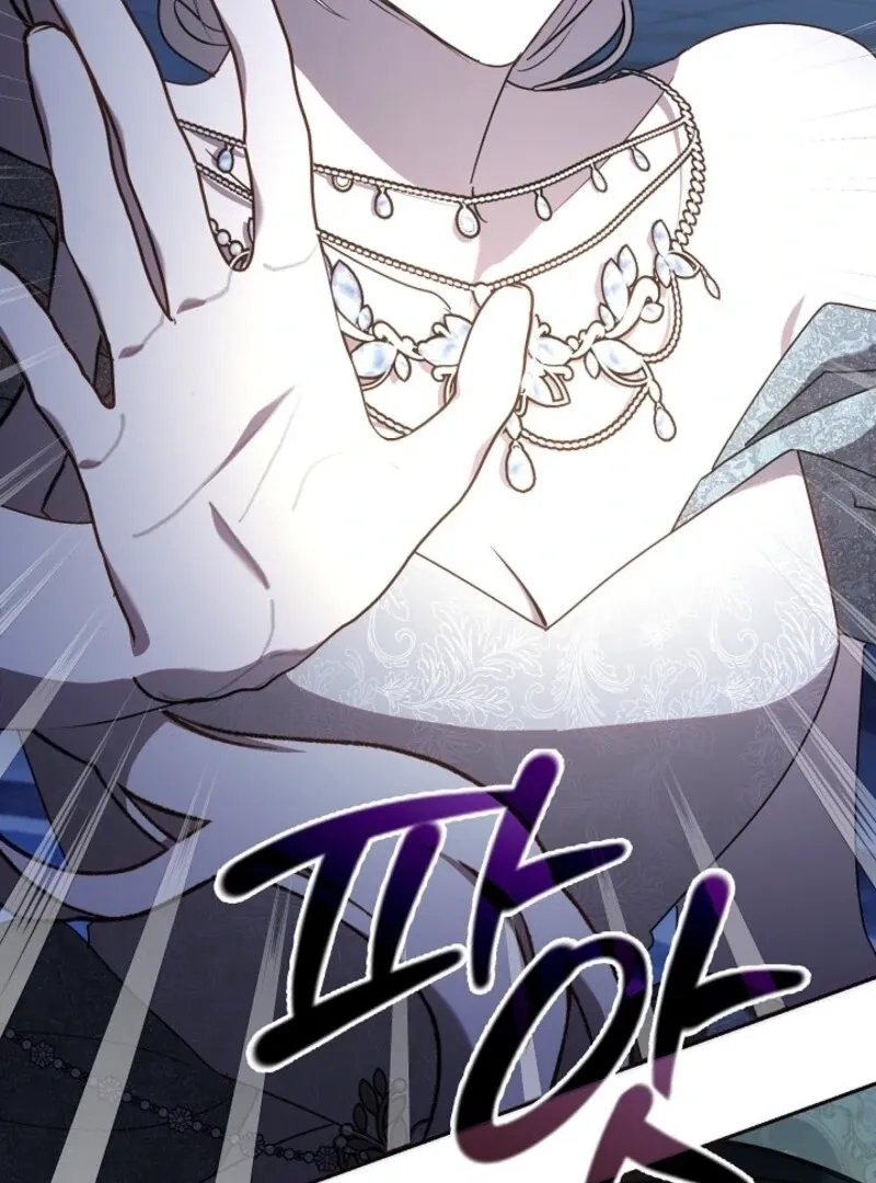 Read Darling, Why Do You Regret It? chapter 50 image 135 on Lezhin