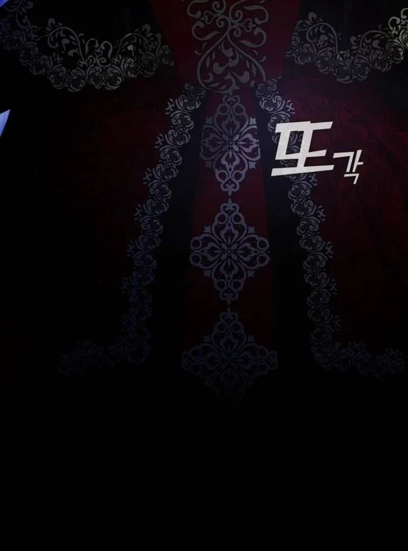 Read Darling, Why Do You Regret It? chapter 50 image 9 on Lezhin