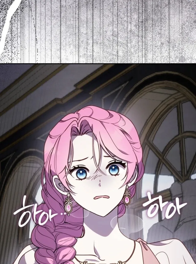 Read Darling, Why Do You Regret It? chapter 51 image 104 on Lezhin