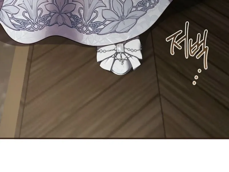 Read Darling, Why Do You Regret It? chapter 51 image 44 on Lezhin