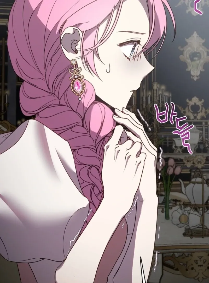 Read Darling, Why Do You Regret It? chapter 51 image 87 on Lezhin