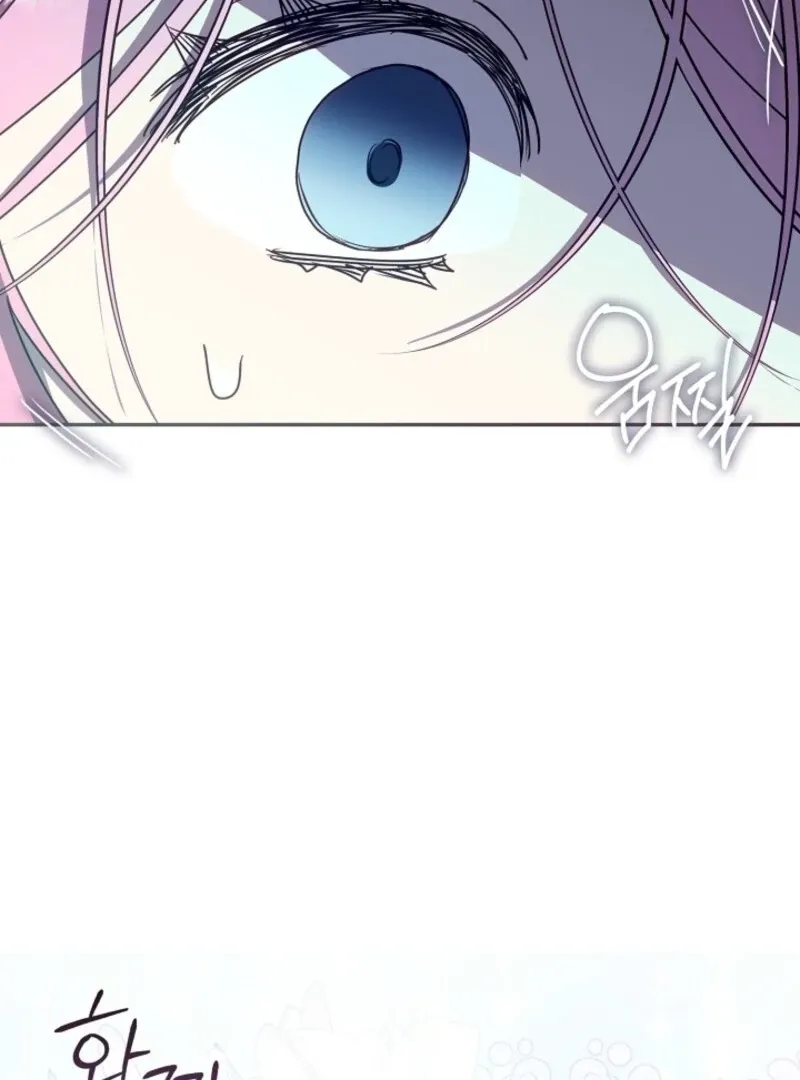 Read Darling, Why Do You Regret It? chapter 51 image 91 on Lezhin