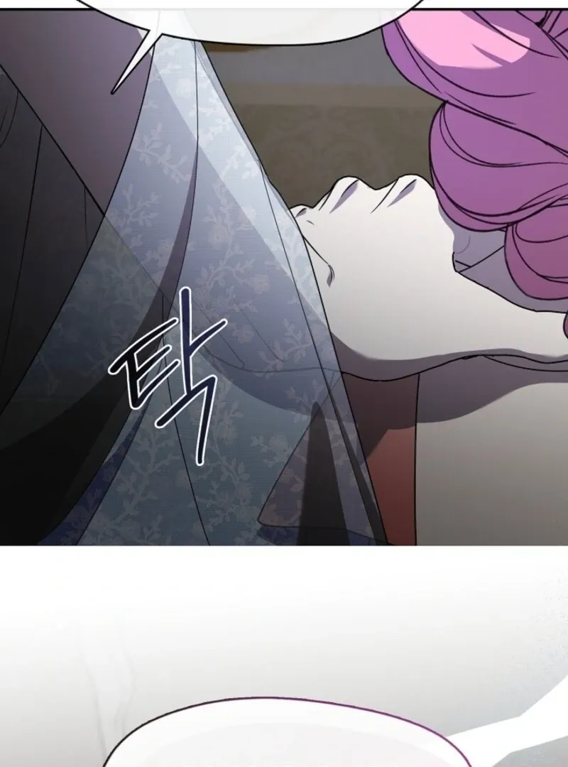 Read Darling, Why Do You Regret It? chapter 52 image 29 on Lezhin