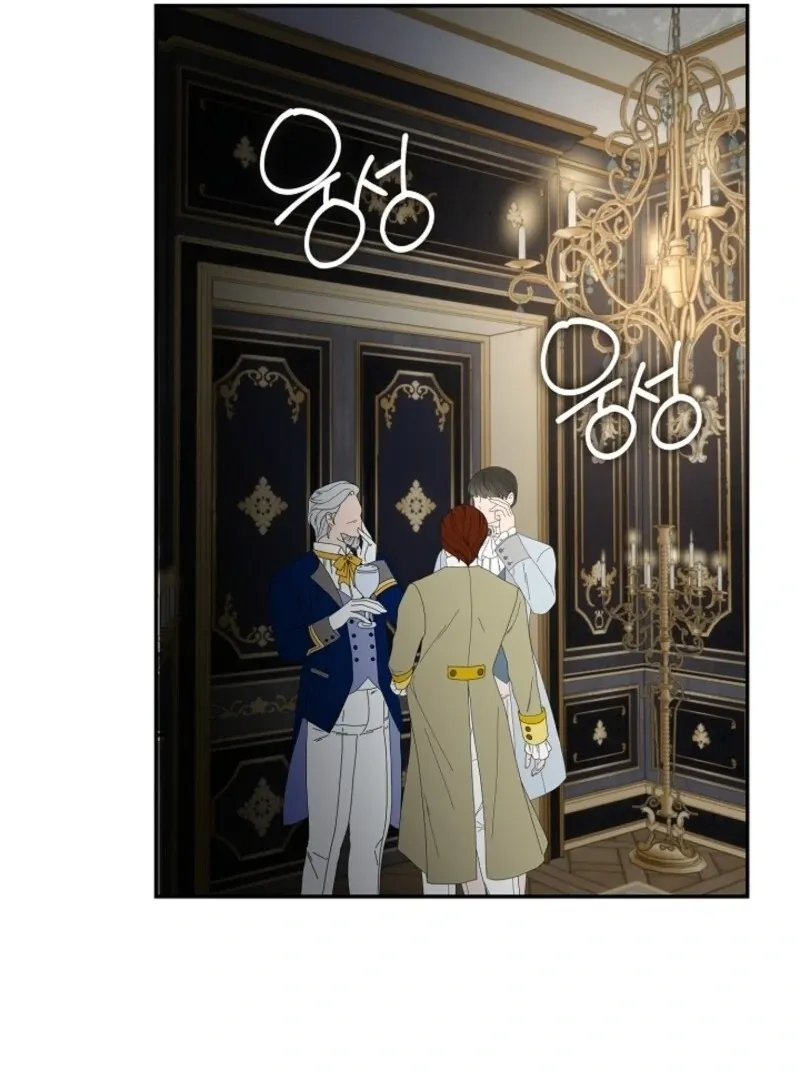 Read Darling, Why Do You Regret It? chapter 53 image 101 on Lezhin
