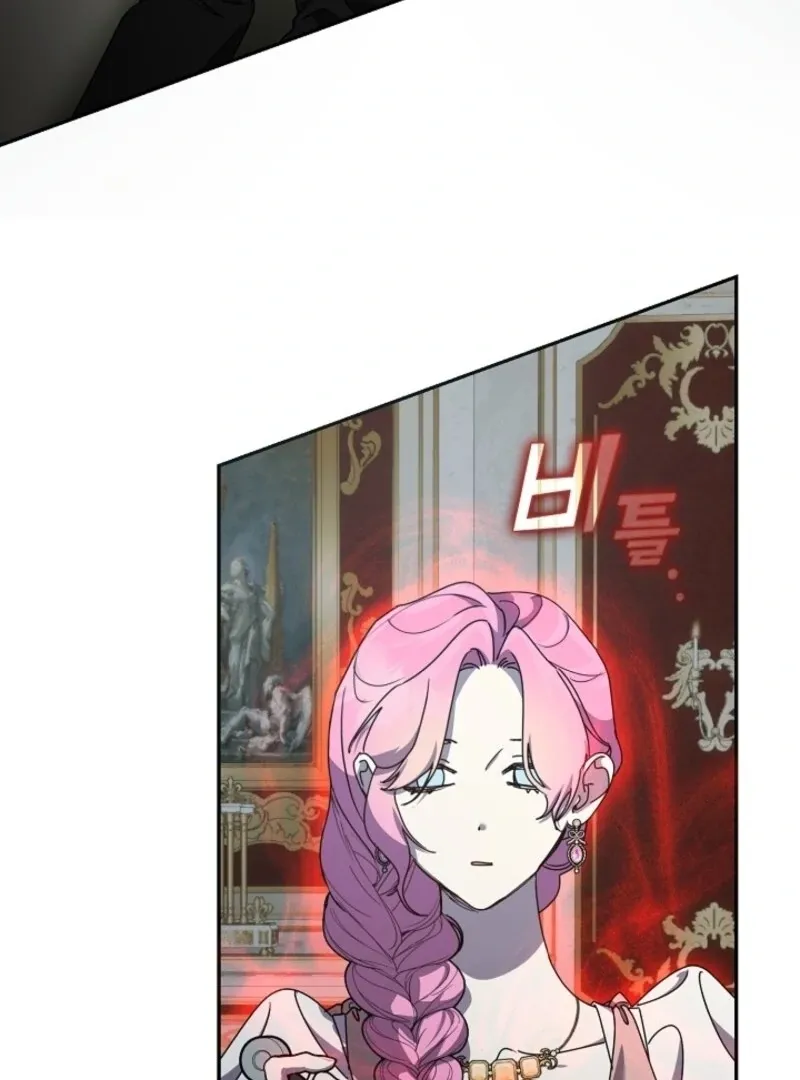 Read Darling, Why Do You Regret It? chapter 53 image 19 on Lezhin