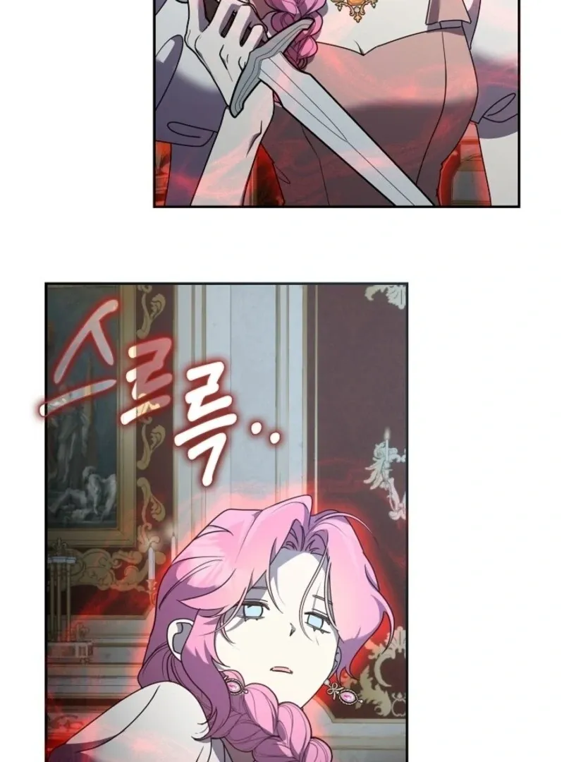 Read Darling, Why Do You Regret It? chapter 53 image 20 on Lezhin