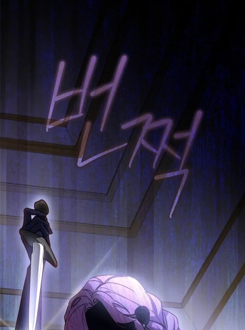 Read Darling, Why Do You Regret It? chapter 53 image 3 on Lezhin