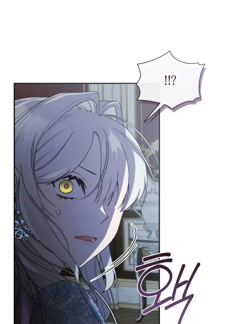 Read Darling, Why Do You Regret It? chapter 53 image 6 on Lezhin