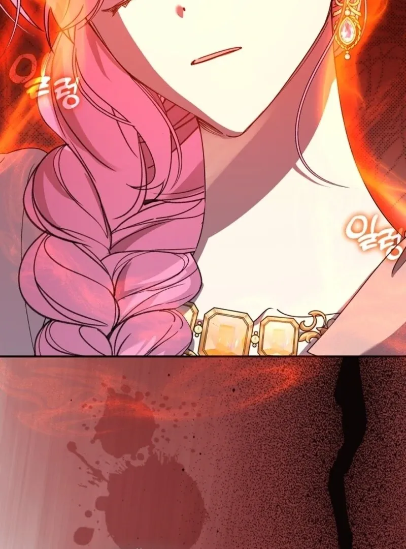 Read Darling, Why Do You Regret It? chapter 53 image 8 on Lezhin