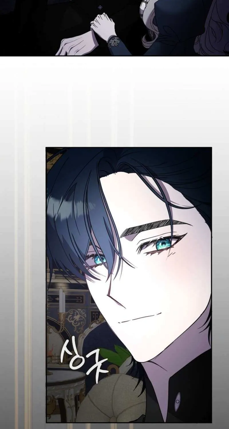 Read Darling, Why Do You Regret It? chapter 54 image 30 on Lezhin
