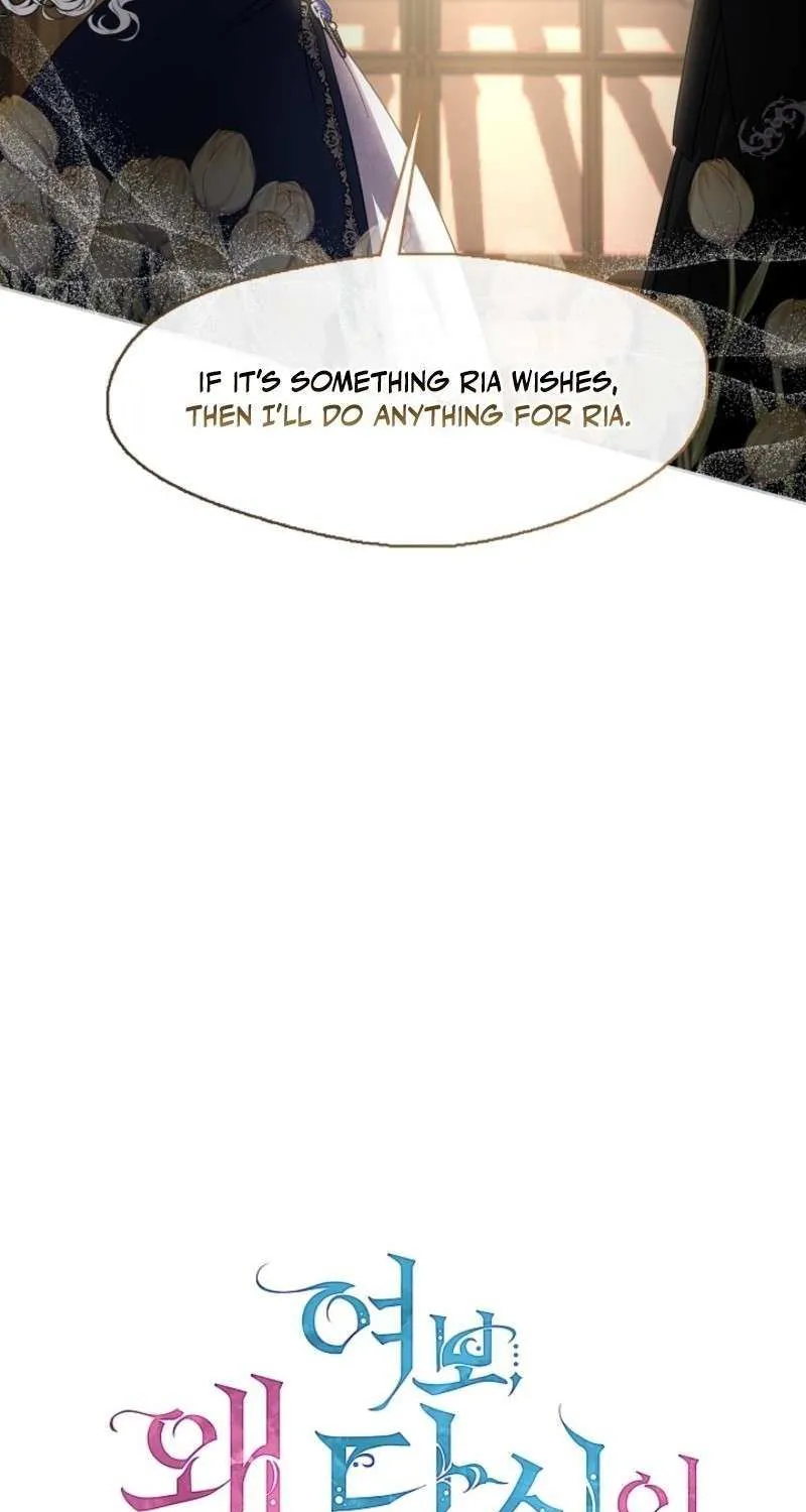 Read Darling, Why Do You Regret It? chapter 54 image 47 on Lezhin