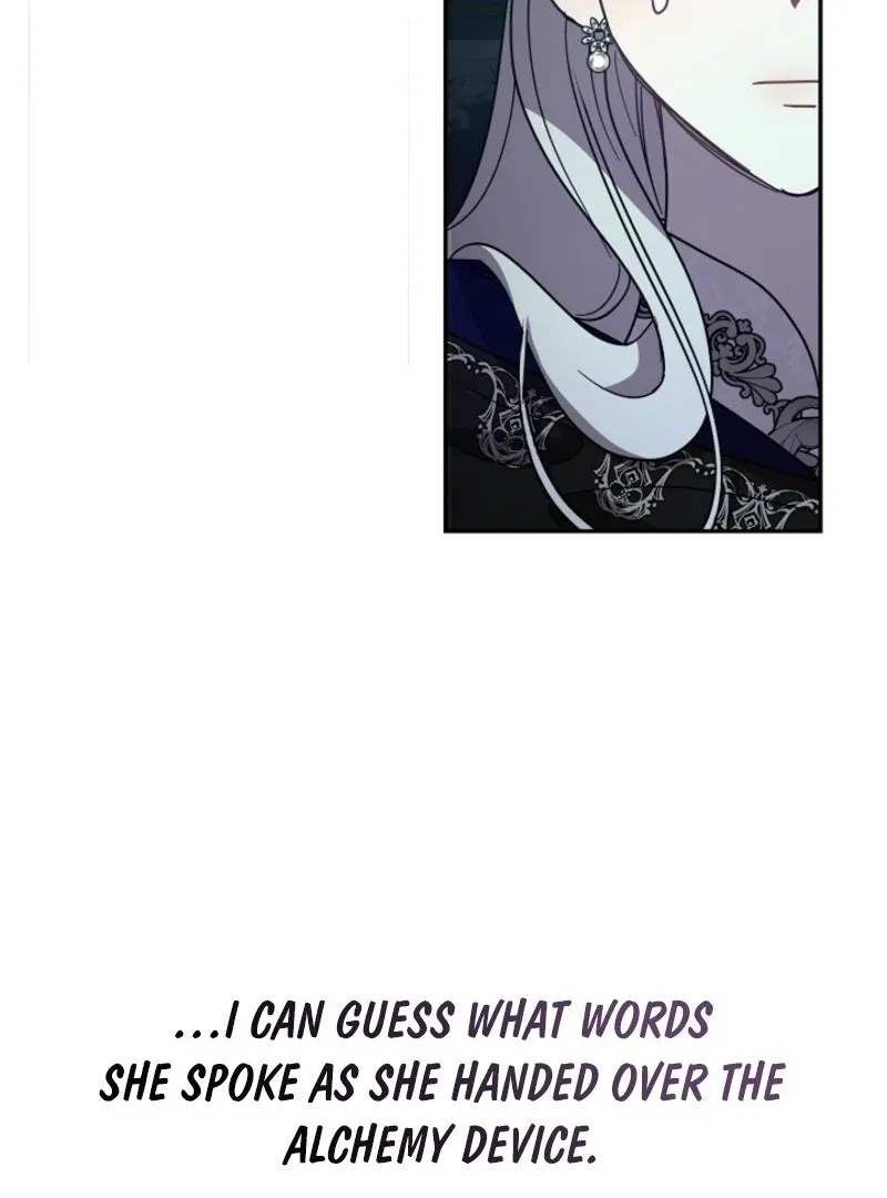 Read Darling, Why Do You Regret It? chapter 55 image 47 on Lezhin