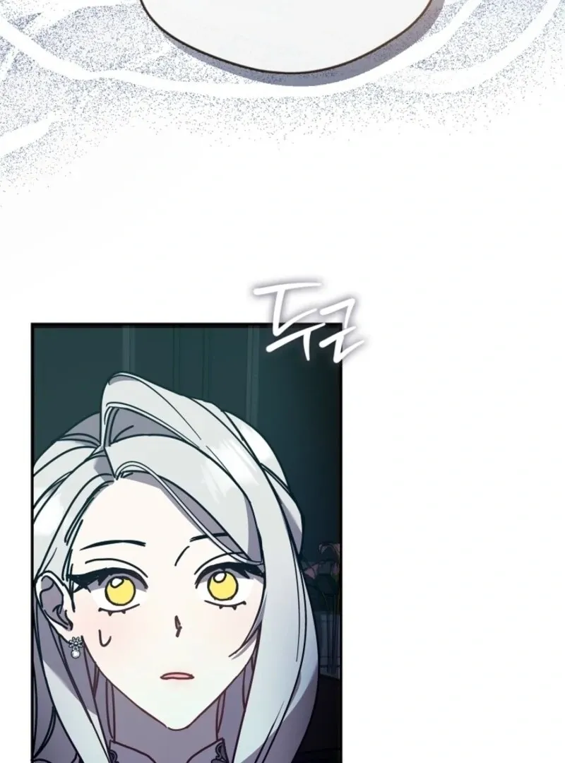 Read Darling, Why Do You Regret It? chapter 55 image 75 on Lezhin