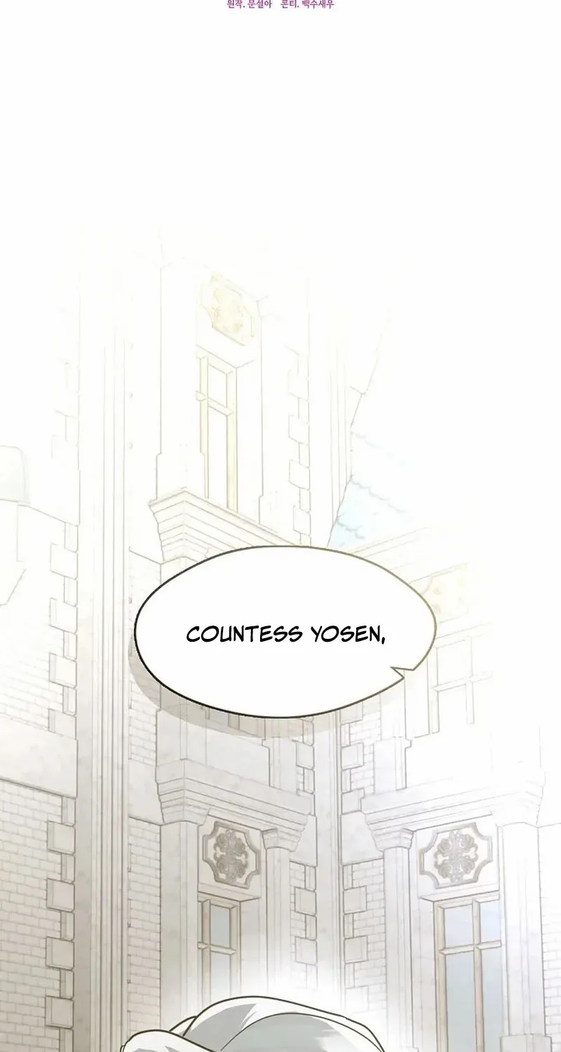 Read Darling, Why Do You Regret It? chapter 56 image 43 on Lezhin