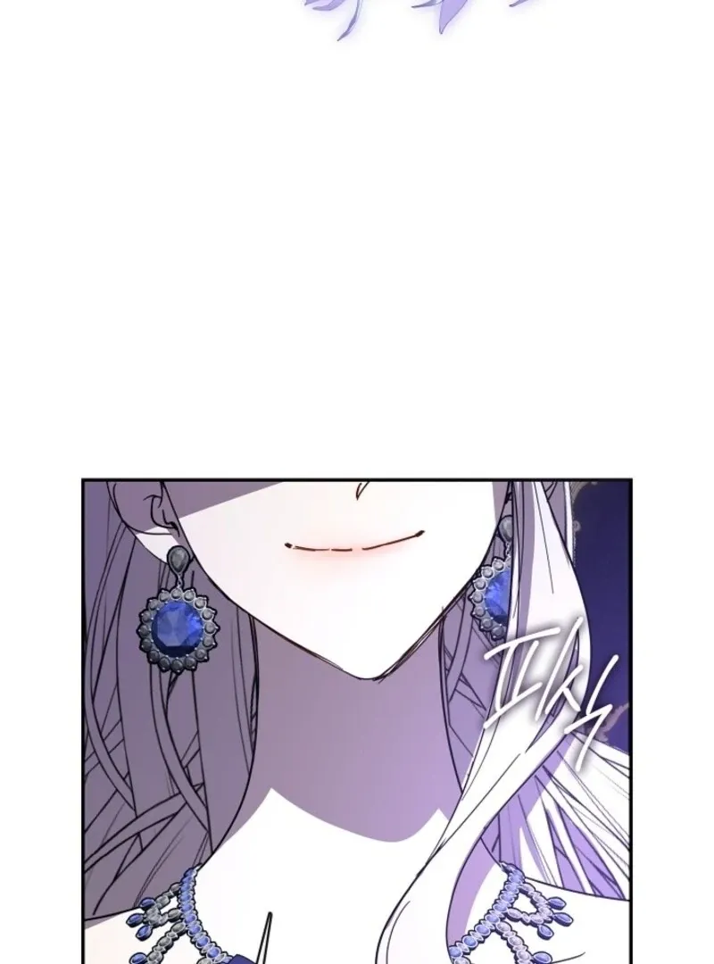Read Darling, Why Do You Regret It? chapter 58 image 16 on Lezhin