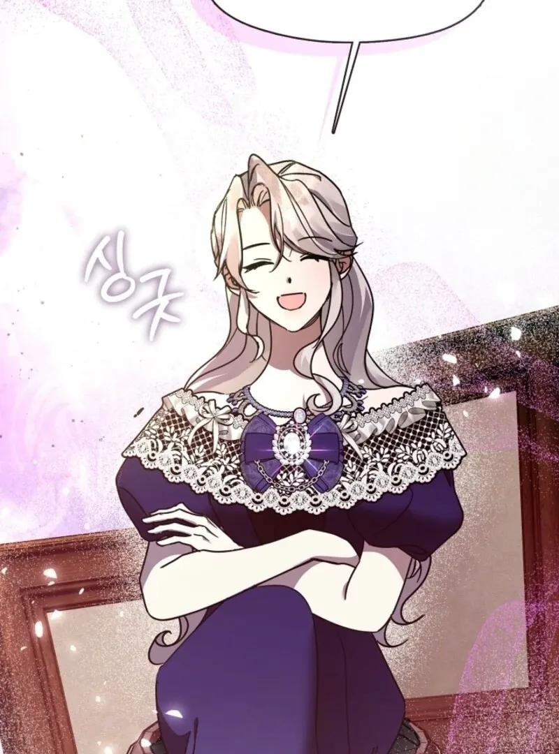 Read Darling, Why Do You Regret It? chapter 58 image 18 on Lezhin