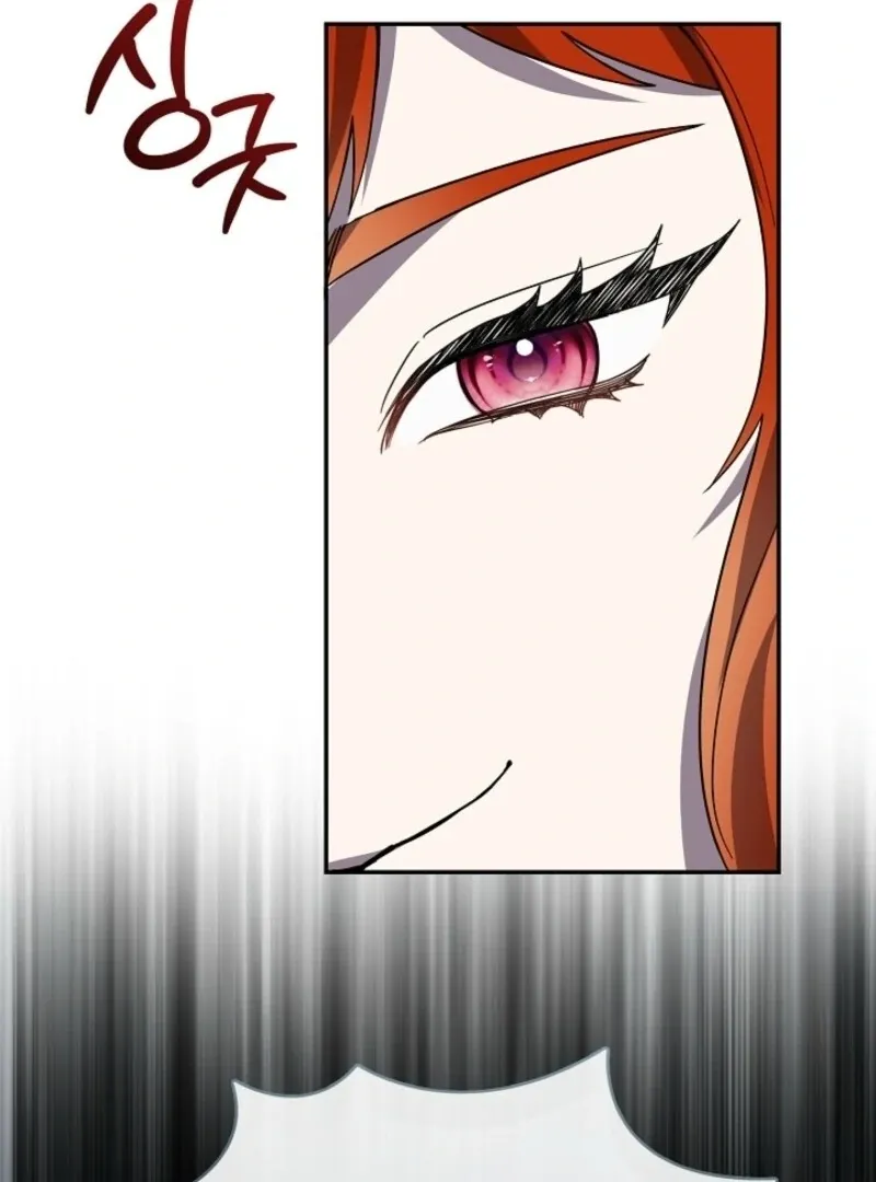 Read Darling, Why Do You Regret It? chapter 58 image 35 on Lezhin