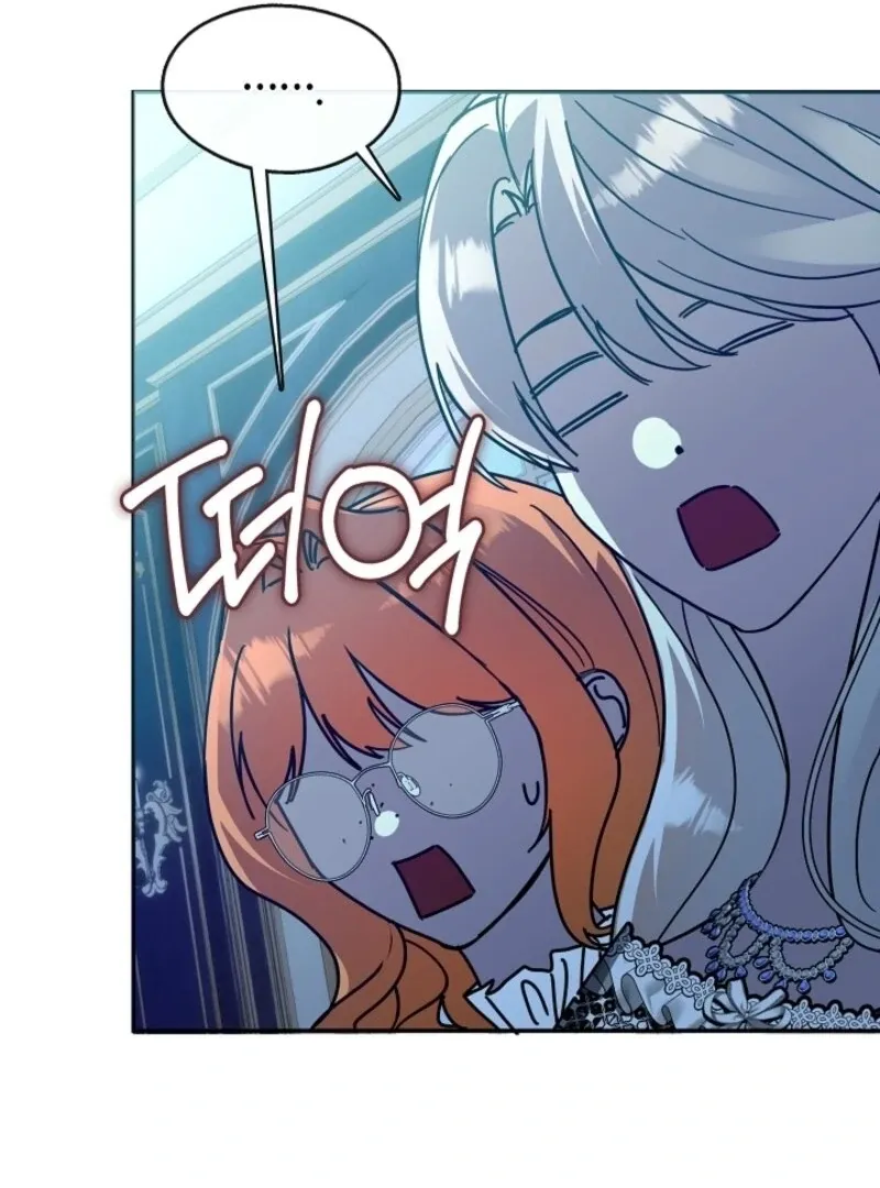 Read Darling, Why Do You Regret It? chapter 58 image 39 on Lezhin