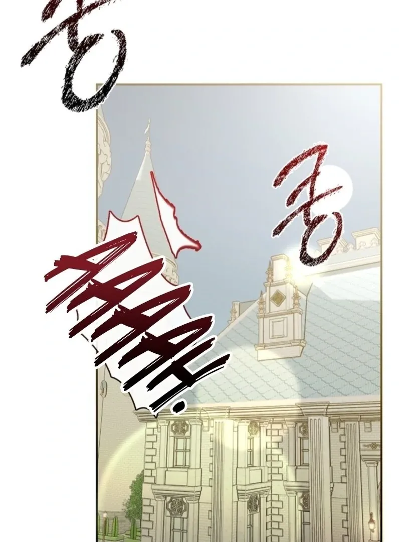 Read Darling, Why Do You Regret It? chapter 58 image 43 on Lezhin