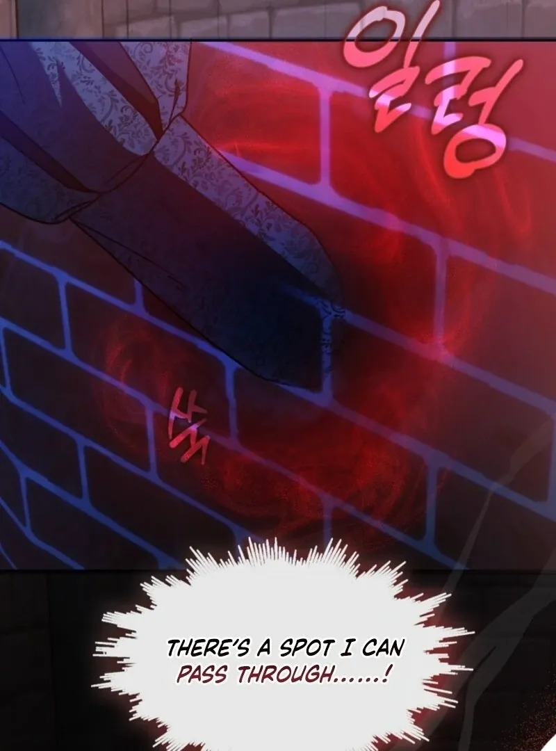 Read Darling, Why Do You Regret It? chapter 58 image 78 on Lezhin