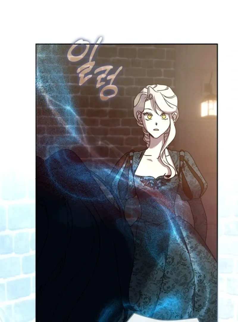 Read Darling, Why Do You Regret It? chapter 58 image 97 on Lezhin