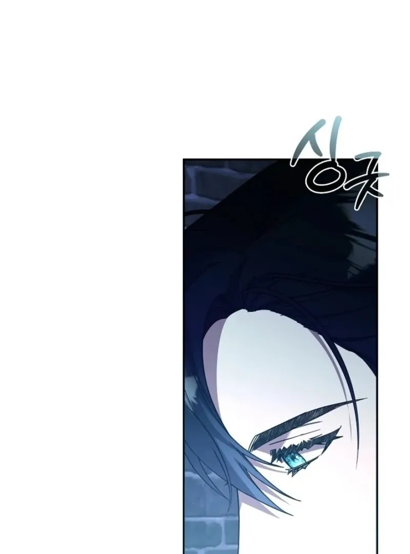 Read Darling, Why Do You Regret It? chapter 59 image 16 on Lezhin