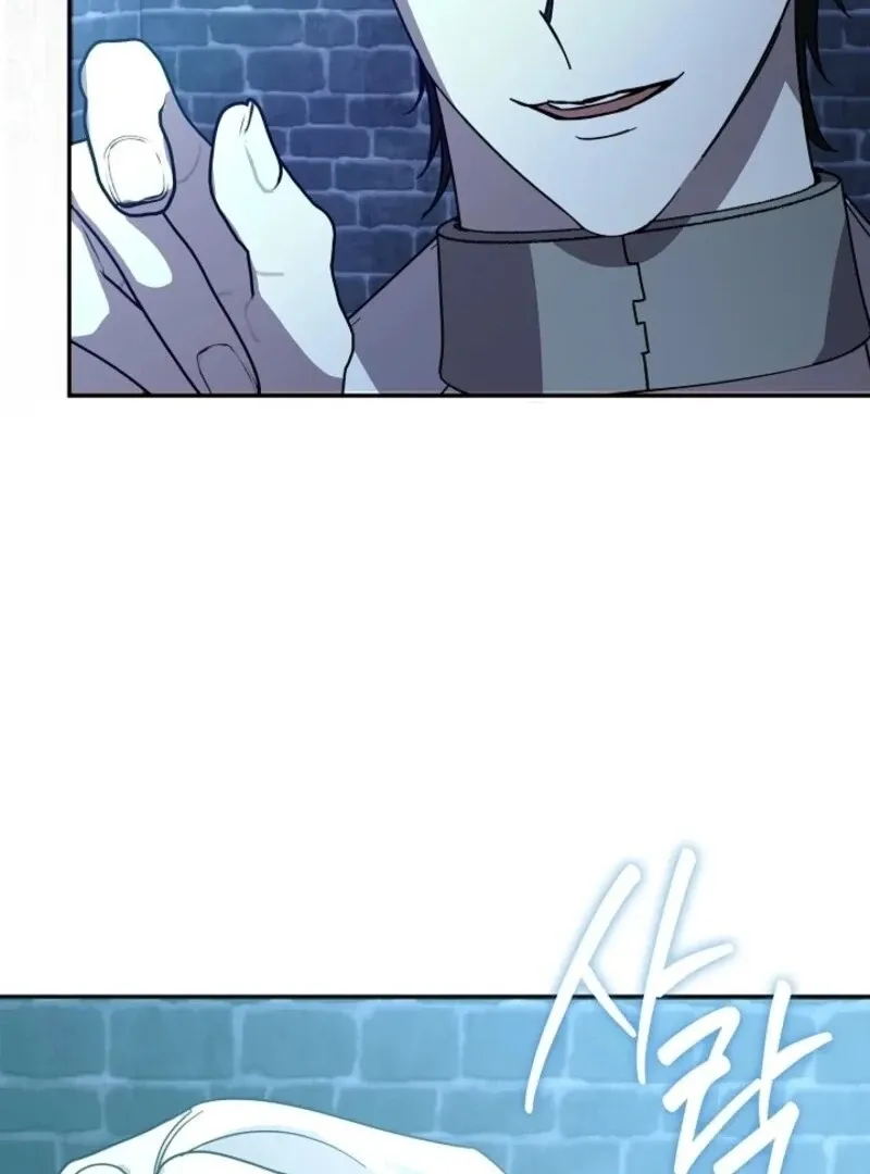 Read Darling, Why Do You Regret It? chapter 59 image 25 on Lezhin