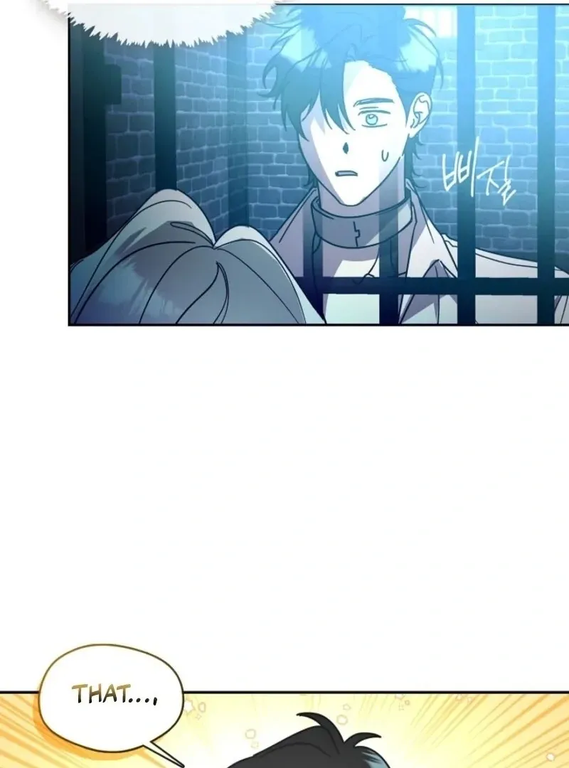 Read Darling, Why Do You Regret It? chapter 59 image 32 on Lezhin