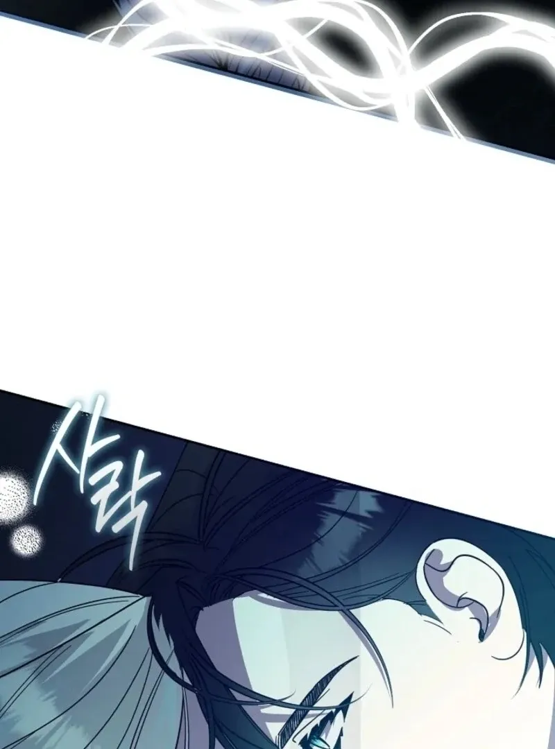 Read Darling, Why Do You Regret It? chapter 59 image 43 on Lezhin