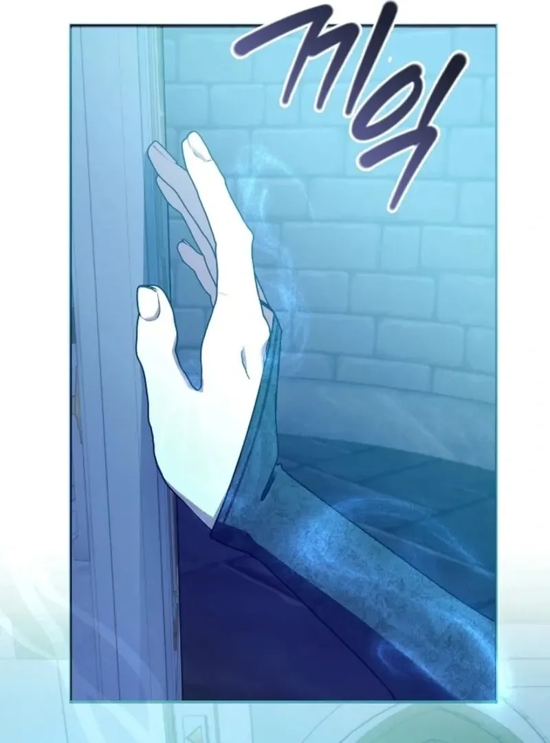 Read Darling, Why Do You Regret It? chapter 59 image 55 on Lezhin