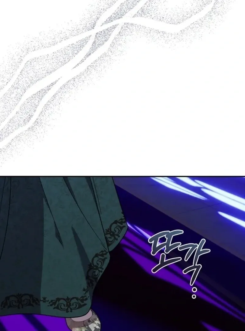 Read Darling, Why Do You Regret It? chapter 59 image 72 on Lezhin