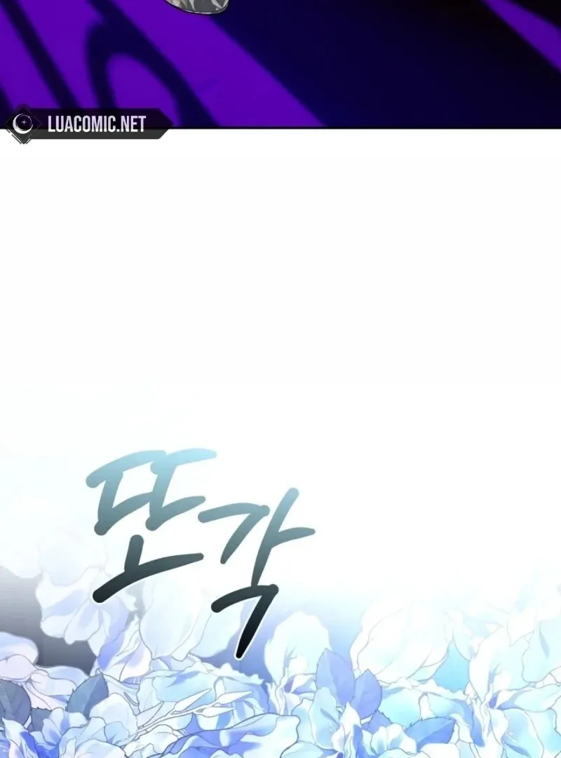 Read Darling, Why Do You Regret It? chapter 59 image 73 on Lezhin