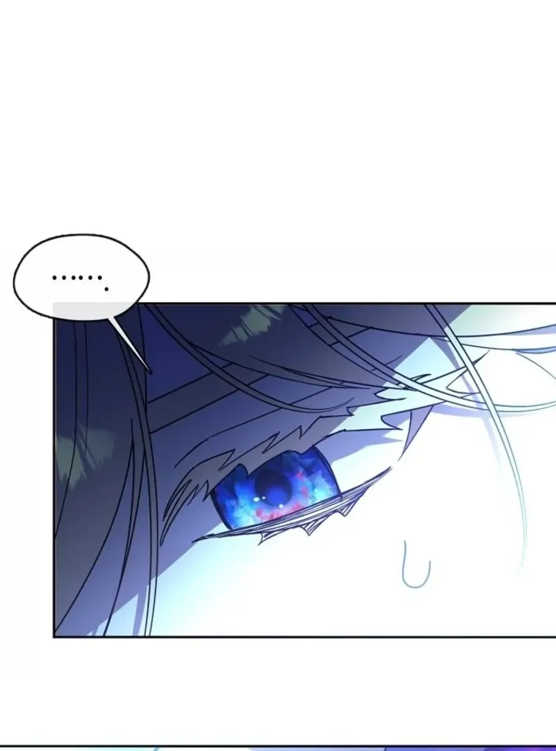 Read Darling, Why Do You Regret It? chapter 59 image 84 on Lezhin