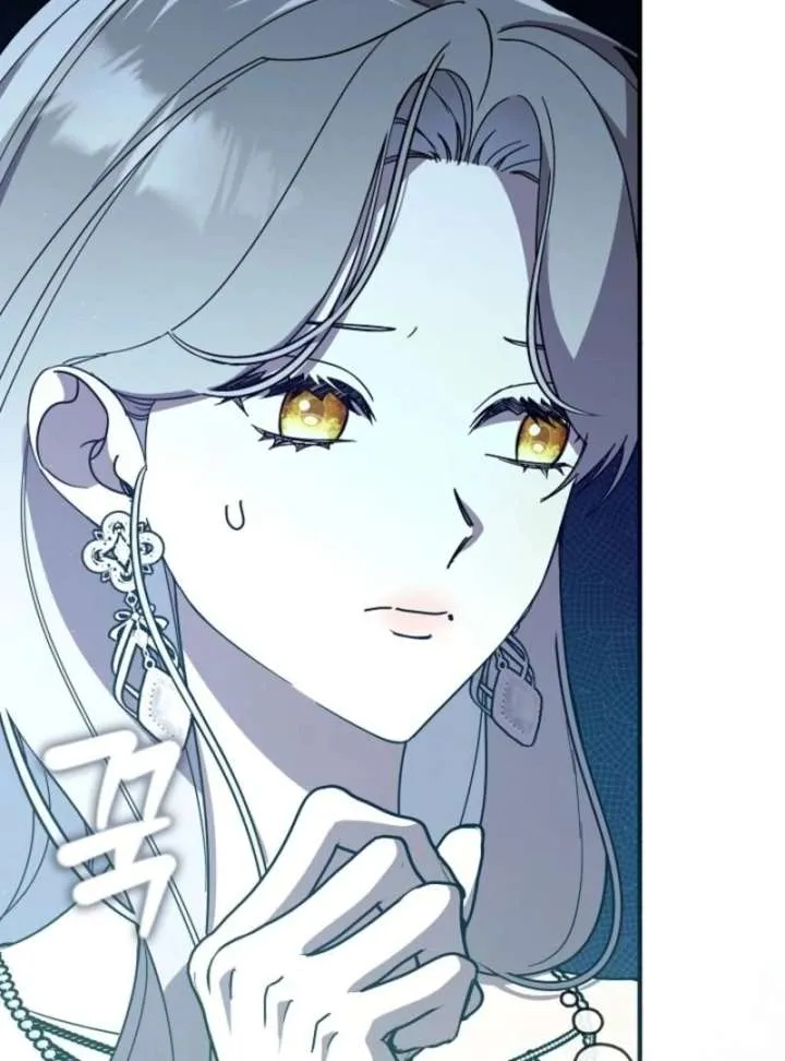 Read Darling, Why Do You Regret It? chapter 60 image 45 on Lezhin