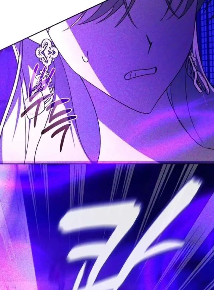Read Darling, Why Do You Regret It? chapter 61 image 121 on Lezhin
