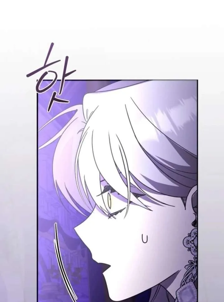 Read Darling, Why Do You Regret It? chapter 61 image 5 on Lezhin