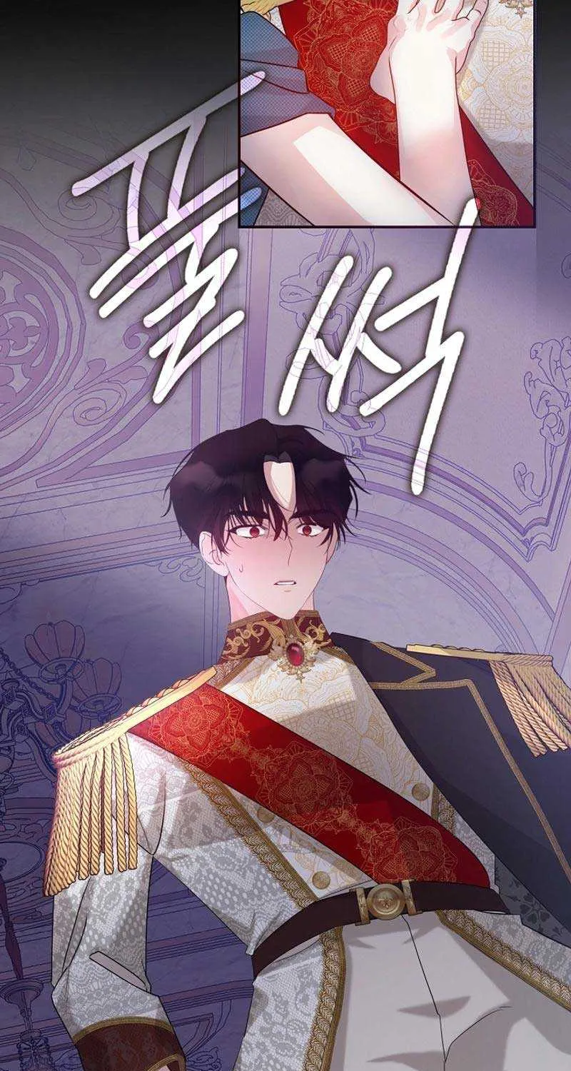 Read Darling, Why Do You Regret It? chapter 7 image 78 on Lezhin