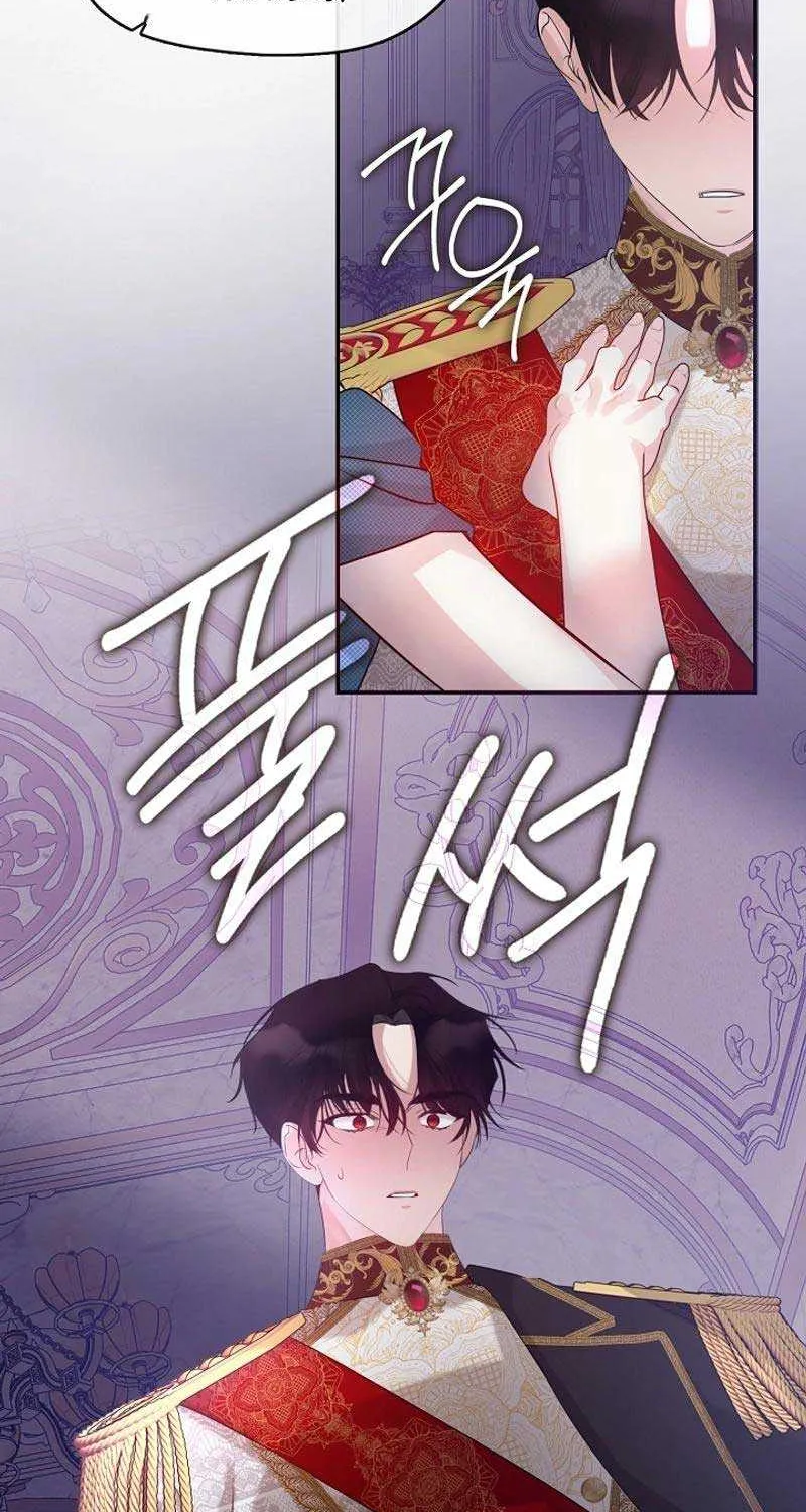 Read Darling, Why Do You Regret It? chapter 8 image 2 on Lezhin