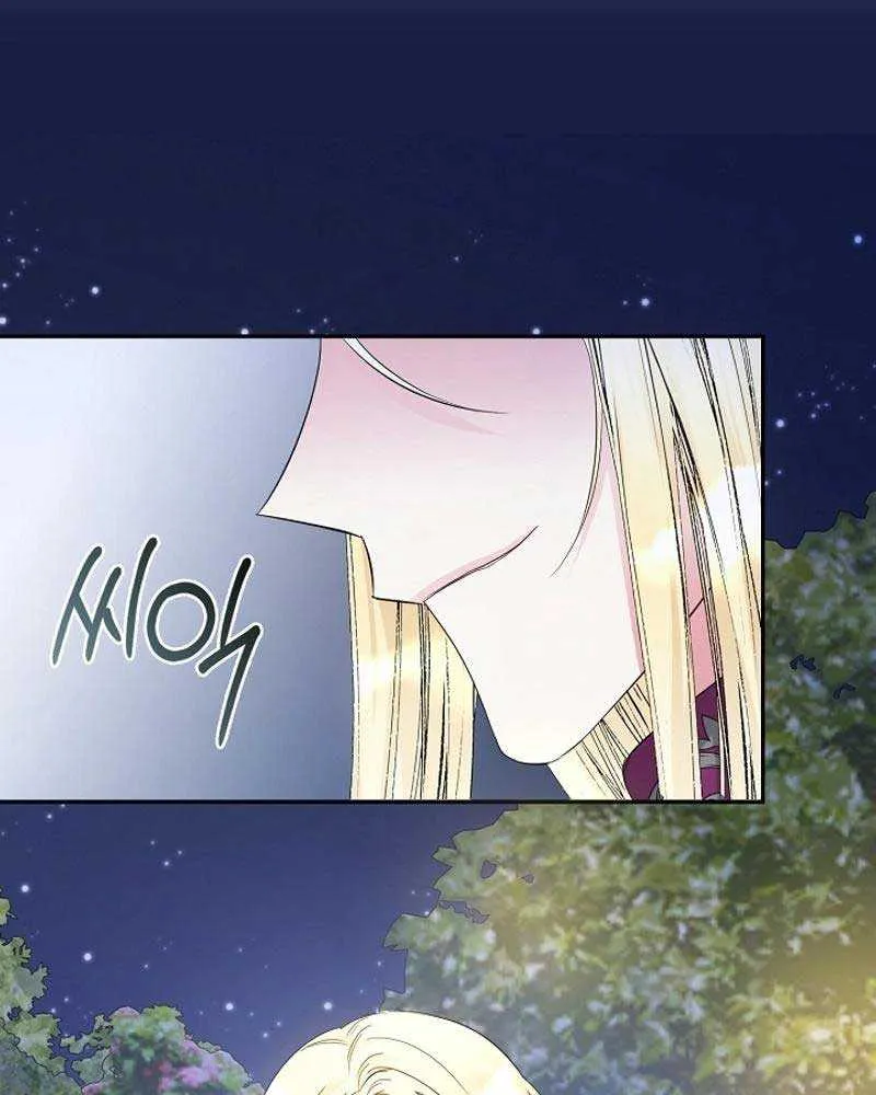 Read Darling, Why Do You Regret It? chapter 8 image 56 on Lezhin