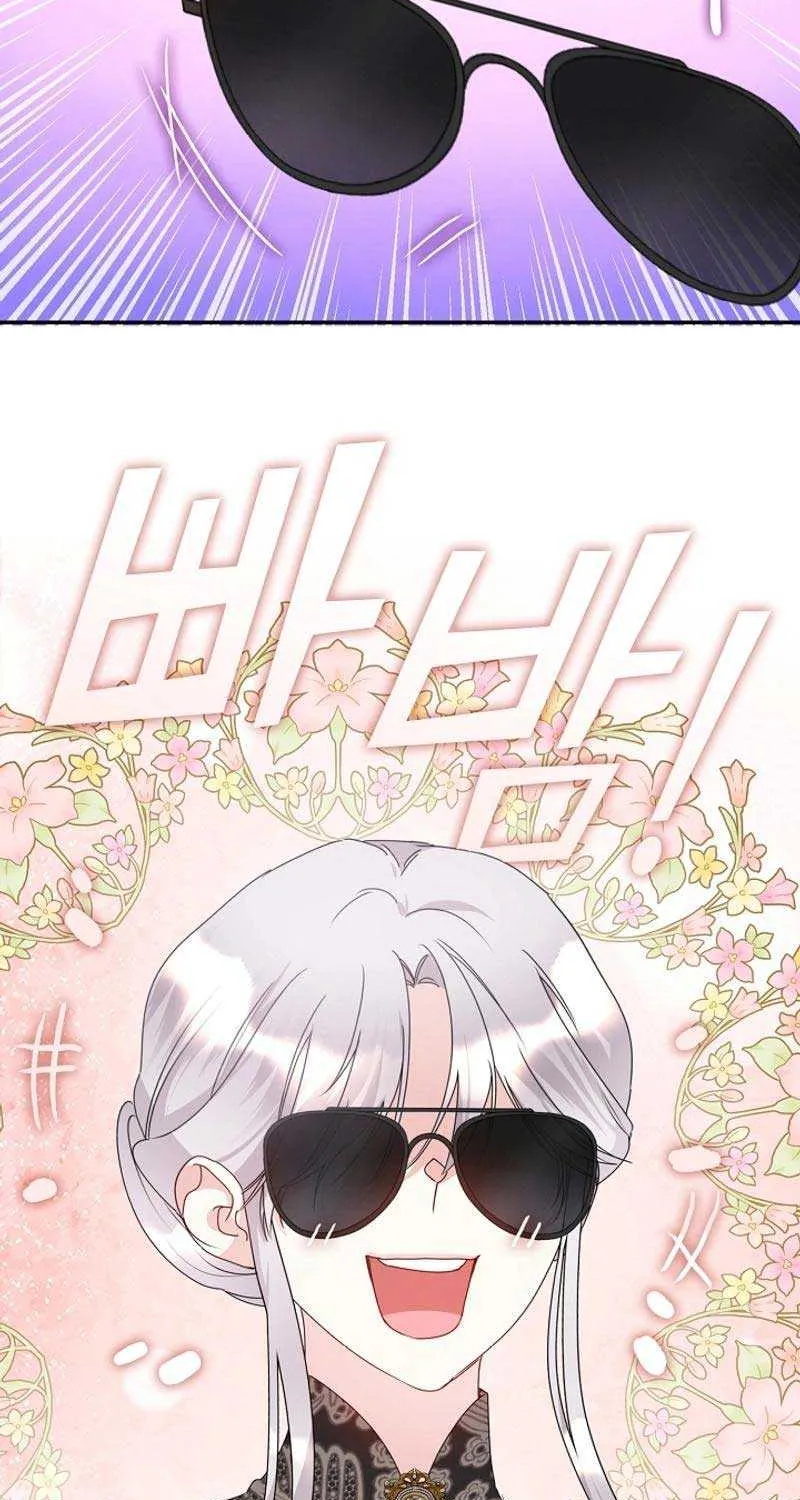 Read Darling, Why Do You Regret It? chapter 9 image 10 on Lezhin
